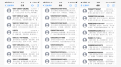 苹果怎样拦截陌生号码和短信（iPhone手机防骚扰教程大全）