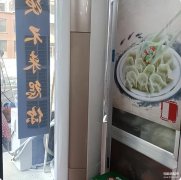 海信空调怎么样（海信72S550质量分析）