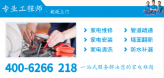 海尔小神童洗衣机怎么用（小神童全自动洗衣机使用方法）