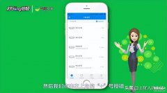 苹果手机如何控制空调（用手机遥控空调步骤详情）
