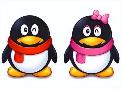 7位QQ有什么功能(7位数QQ号段介绍)