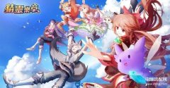 精灵乐章ol手游版(精灵生产系统揭秘)