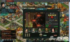 七雄争霸黑屏怎么办(常见问题合集 )