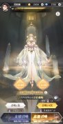 斗罗大陆:武魂觉醒可以搬砖吗（搬砖赚米攻略）