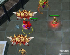 刺影辅助免费版（刺影传奇辅助介绍）