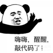 小米硬件检测代码是多少（小米手机隐藏代码的介绍）