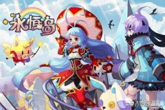 声望抽奖技巧（永恒岛彩虹回忆声望玩法总结）
