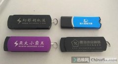手机怎么刷机忘记密码不用电脑（揭秘安卓手机解锁全过程）