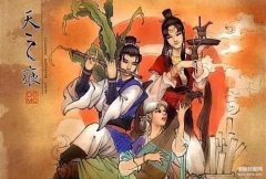 轩辕剑之天之痕游戏（经典单机介绍）