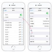 为什么苹果11连wifi那么卡（iPhone连接WiFi网速慢提升方法）