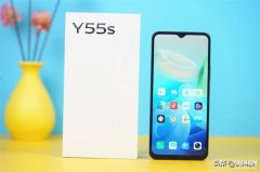 y55s手机图片及参数（Y55S首发评测）