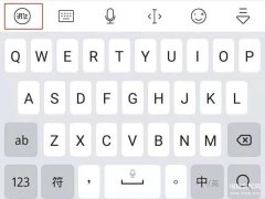 键盘打字声音在哪设置（小米手机取消键盘声音教程）
