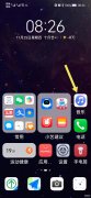 华为怎么设置来电铃声为歌曲（华为手机设置铃声详细教程）