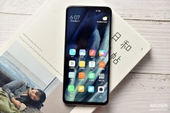 红米k305g配置参数（Redmi K30 5G评测）