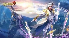 斗罗大陆骨龙（四阶剑骨魂环搭配攻略）