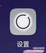手机能上网不能打电话怎么回事（手机信号满格拨不出电话解决方法）