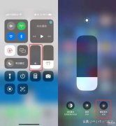 手机屏幕发黄怎么回事（iPhone屏幕发黄修复方法）