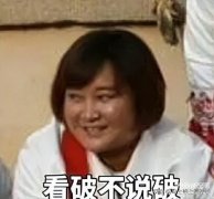 苹果x信号不好怎么解决方法（iPhone信号差处理方法）