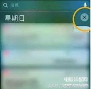 苹果一键关闭所有推送（iPhone一键清除所有通知步骤）