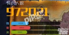 街机三国礼包怎么领取 （分享礼包兑换码地址）