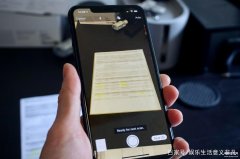苹果扫描照片怎么弄到相册（把文档和图片扫描到你的iPhone手机上方法）