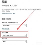 台式电脑显示器黑屏但灯亮怎么办（电脑屏幕黑屏不亮处理技巧）