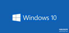 电脑的快捷键被禁用怎么解除（Win10快捷键无法使用处理方法）