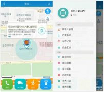 儿童手表怎么存联系人（华为儿童手机添加联系人的四种方法）