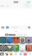 怎么删除苹果手机隐藏的app（iPhone手机怎么卸载隐私的软件）