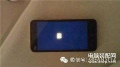 小米手机怎么强制开机（小米手机重启的操作步骤）