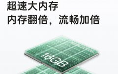 苹果手机最大内存是多少（iPhone手机历代内存汇总）
