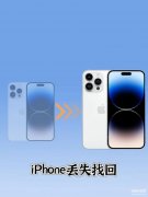 苹果手机siri唤醒怎么做（iPhone手机语音助手的功能设置）