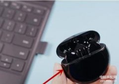 苹果手机怎么连接蓝牙耳机（无线耳机绑定iPhone手机教程分享）