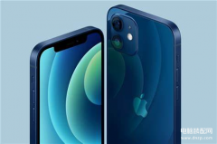 苹果12换个外屏多少钱（iPhone12换屏维修官方价格公布）