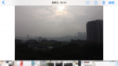 iPhonex拍照怎么设全屏（iPhone全屏模式的拍摄技巧）
