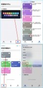 连接WiFi怎么分享二维码（无线网络连接的使用小窍门）