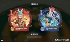 大闹天宫玩法攻略(梦幻新诛仙玩法详解)