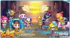 7k7k弹弹堂2齐射模式(弹弹堂手游齐射模式解析)