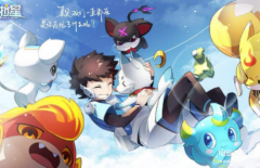 奥拉星战无炎怎么打( 奥拉星打战无炎进化的要点)
