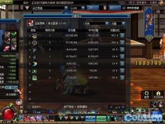 DNF驱魔师法驱技能哪个强 (驱魔师法驱技能介绍)