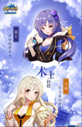 武林外传江湖大侠(江湖大侠炼成指南)