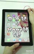 平板怎么强制关机苹果（iPhone卡死机处理方法）