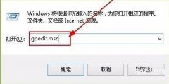 网络受限怎么解除（电脑解除网络限制的方法）