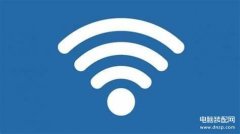 无线桥接和中继的区别哪个网速好（wifi中继和桥接不同之处）