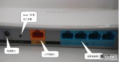迅捷路由器手机设置步骤（设置fast无线路由器详细流程）