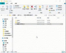 电脑磁盘分区删除了怎么恢复（电脑磁盘数据删除了找回方法）