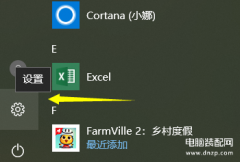 为什么电脑下载不了软件管家（Win10下载不了APP解决方法）
