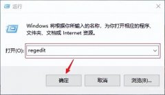电脑文件删除如何恢复（找回被永久删除的电脑文件的方法）