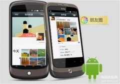 怎样恢复已删除的微信聊天记录吗（微信聊天记录删除教程）