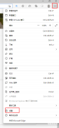 win11设置不了兼容模式（关于Win11兼容性视图设置方法）